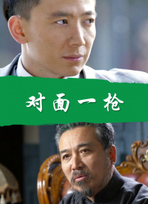 晚上www